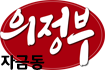 의정부시 자금동 지역정보